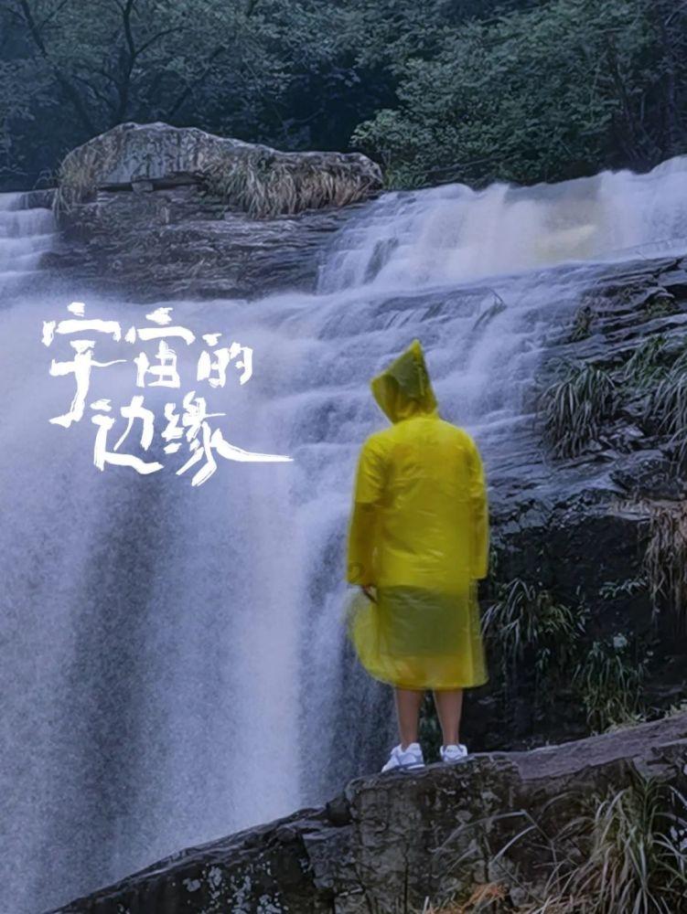 光影魔术师：KTV的革命性动感灯光设计，带你穿越音乐的维度！