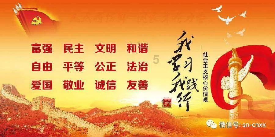 山东鄄城废弃厂房发生燃爆,当地应急:两人受伤,其中一人死亡