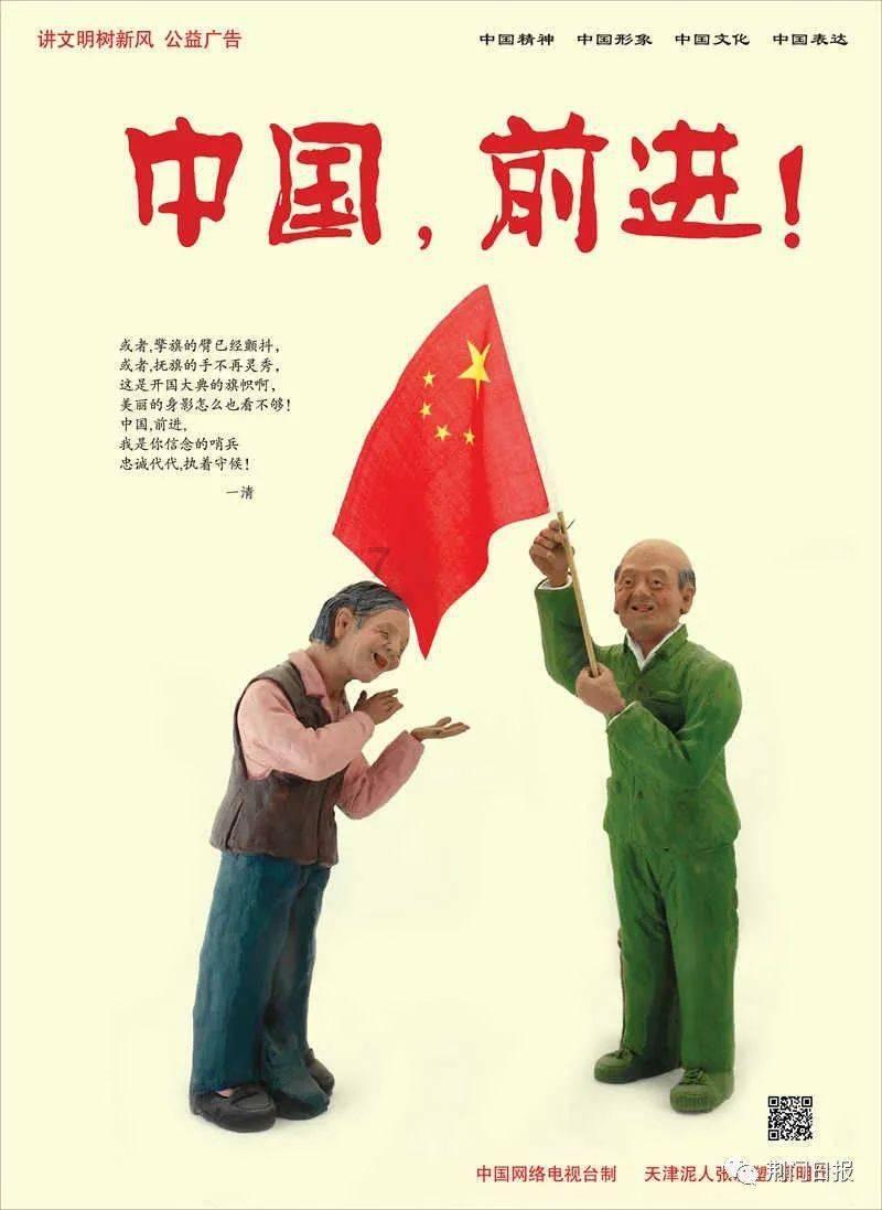 《魔域手游》五大龙年兽：守护东方大荒，揭开归墟背后的秘密！