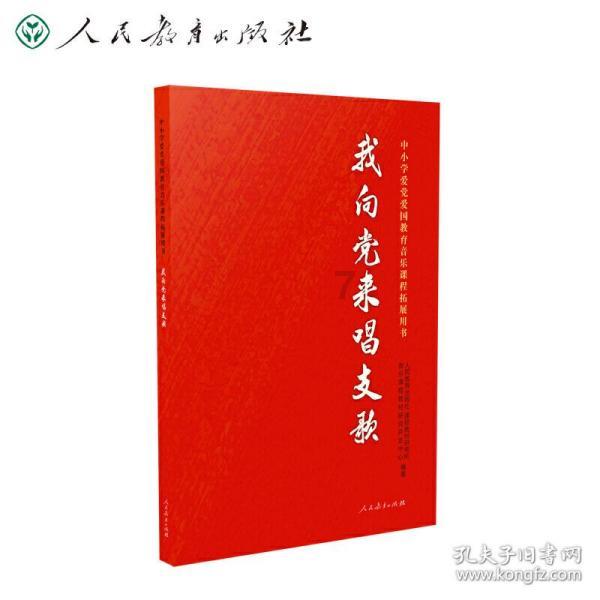 近期孩子燃放烟花已引发多起火灾!富维图像烟火识别防止悲剧发生
